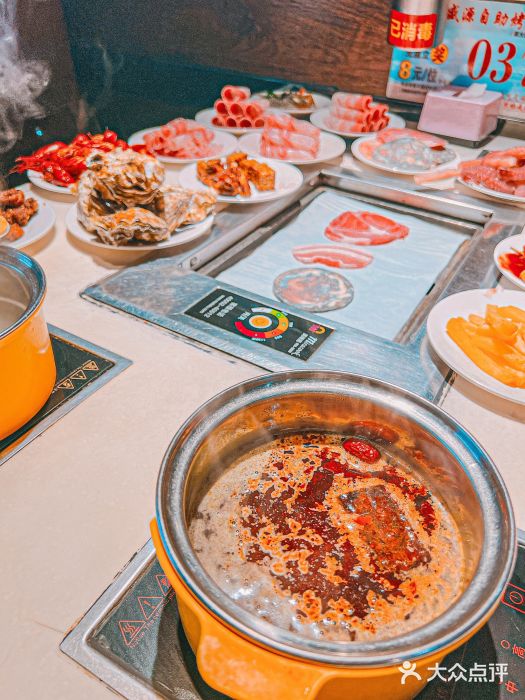 聚盛源蒸汽海鲜火锅烤肉自助(巨川金海岸购物广场店)图片