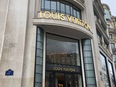 -路易·威登(香榭丽舍大道店)