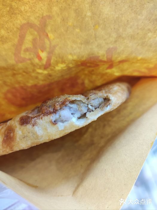安工大饼庞家肉饼图片