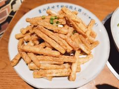 咸蛋黄茄子-吃饭皇帝大土家民族菜(正大广场店)