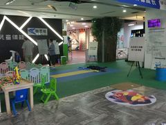 -翰思格儿童体适能学校(沈阳百联购物中心店)