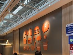 -康师傅私房牛肉面(新昌北机场店)