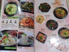 菜单-龙泉人椰子鸡·糟粕醋·地标海南菜(龙昆南店)