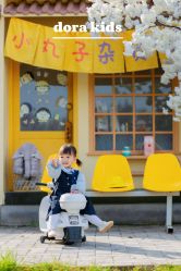 -DORA kids 朵拉儿童摄影花园店