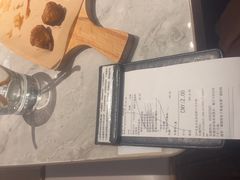 -必胜客(江门万达店)