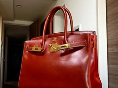 -奢收多·二手奢侈品回收中心(国际广场店)
