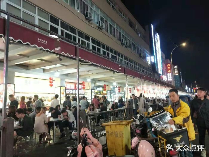 豪哥奶酸菜鱼馆(垃圾街店-图片-杭州美食-大众点评网