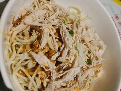 -古井假日酒店-古井面馆•淮上豆府(长江东路店)