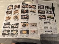 -粤盛海鲜楼(融冠乐城店)