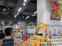 -盒马鲜生(皇庭广场店)