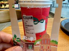 -星巴克(吉林财富广场店)