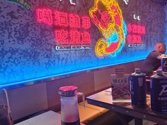 -令狐冲·炭烤活鱼(宝龙店)