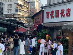 -循礼门鲜花花市(武汉循礼门店)