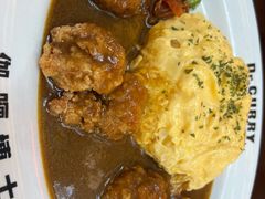 -伽喱博士 Dr.CURRY咖喱饭(太阳宫咖喱店)