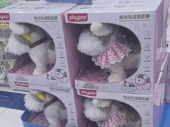 -TOYSRUS玩具反斗城(石家庄万象城店)