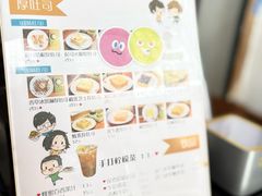 -阿信厚吐司(曾厝垵店)