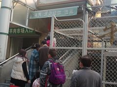 -满记烧饼(牛街东里小区一区店)