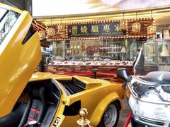 -东江海鲜酒家(艺都分店)