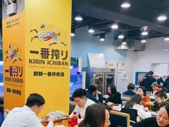 大堂-老虎滩大连海鲜烧烤(建邺云锦路总店)