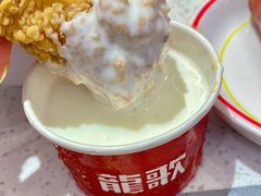-龍歌自助小火锅(秦淮水游城店)