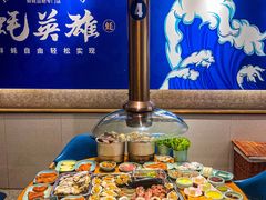 -蚝英雄·自助烤蚝(高新店)