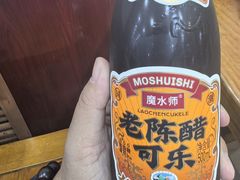 -任记七中刀削面(总店)