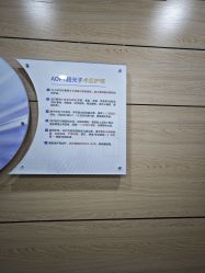 点击看大图 -重庆联合丽格第五医疗美容医院