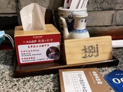 -南京大牌档(香港广场店)