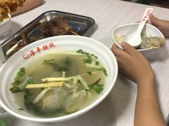 -海平馄饨(逍遥二路店)