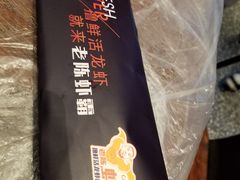 -老陈虾霸(上海路店)