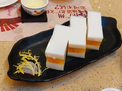 香芒夹心椰汁糕-点都德(北京路贰店)