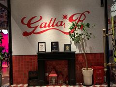 -弗兰克牛排西餐厅 Galla R By Ribone(上海首店)