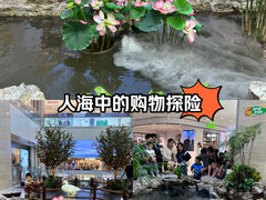 -赛格国际购物中心(小寨店)