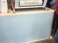 -% Arabica(京都东山店)