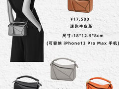 -妃鱼奢侈品回收寄卖(太古汇店)