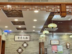 大堂-民信老铺(华盖路店)