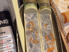 -同仁四季椰子鸡(海岸城天利店)