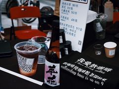 -289艺术PARK