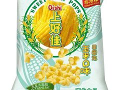 -7-11便利店(海上海店)