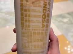 -放哈·甜醅子奶茶创造者(正宁路店)