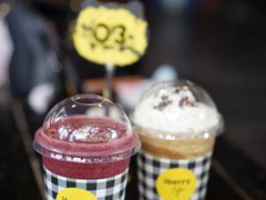 -莓园冰淇淋店
