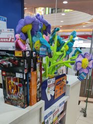 -TOYSRUS玩具反斗城(步步高梅溪新天地店)