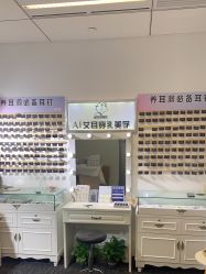 -AI艾耳·专业手工耳洞·穿孔美学馆