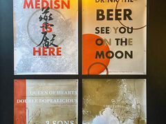 -MEDISN·药厂