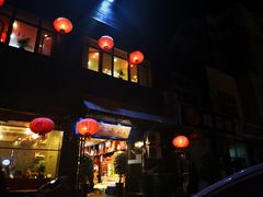 门面-私房小厨(康城路店)