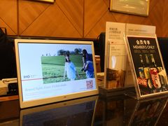-深圳富苑皇冠假日套房酒店