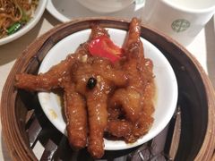 -添好运点心专门店(深水埗店)
