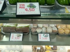 -许阿姨糕团店(南京总店)