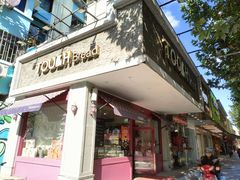 -TOUCH泰奇(金桥长岛路店)