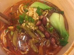 -蓉李记成都名小吃(武汉菱角湖万达店)